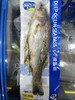 深海海鲈鱼450g 商品缩略图0
