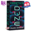 【中商原版】沙丘系列5：沙丘异端 英文原版 Dune #5: Heretics of Dune 科幻小说经典 商品缩略图0