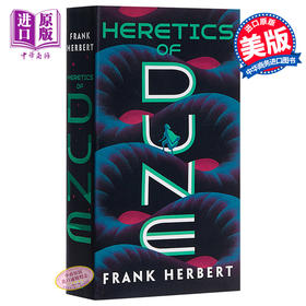 【中商原版】沙丘系列5：沙丘异端 英文原版 Dune #5: Heretics of Dune 科幻小说经典