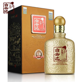 白云边 云酱酒 黄酱 53度500ml 单瓶装