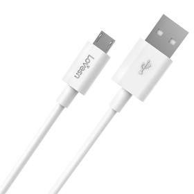 【授权商品】海韵 安卓数据充电线L8/2米 安卓USB-micro头 L8 白色 华为小米vivo/oppo红米三星JPY带授权招加盟代理