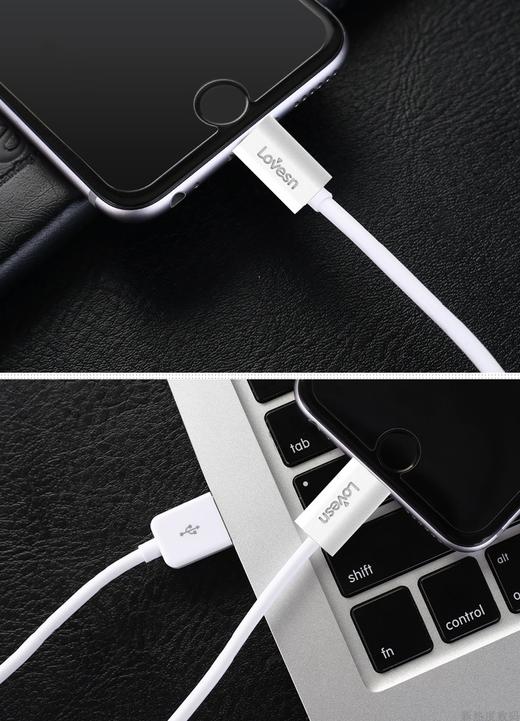 【授权商品】海韵 安卓数据充电线L8/2米 安卓USB-micro头 L8 白色 华为小米vivo/oppo红米三星JPY带授权招加盟代理 商品图12