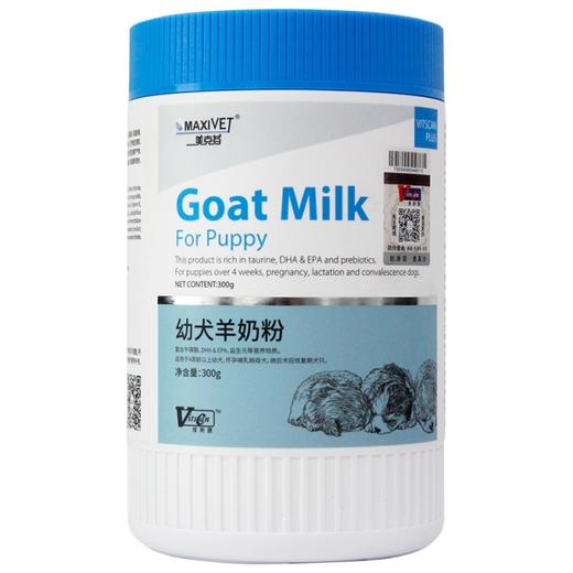 维斯康 (V＋)系列幼犬羊奶粉300gJPY带授权招加盟代理 商品图0