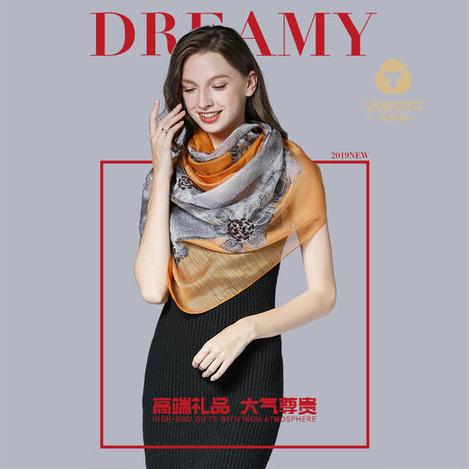 优品堂“相思慕色”精品桑蚕丝羊毛绣花长款真丝巾围巾 商品图0