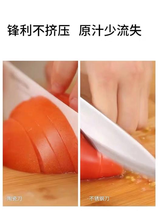 法国BEABA辅食刀具套装 京瓷陶瓷刀辅食剪盒 婴儿辅食机宝宝料理工具 商品图3