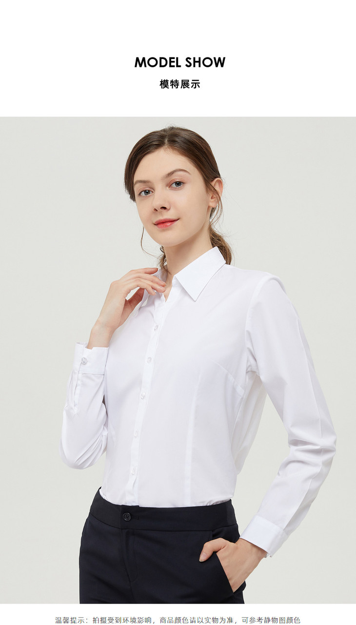 youngerlady长线商务休闲女士长袖衬衫ylvp19001bqf