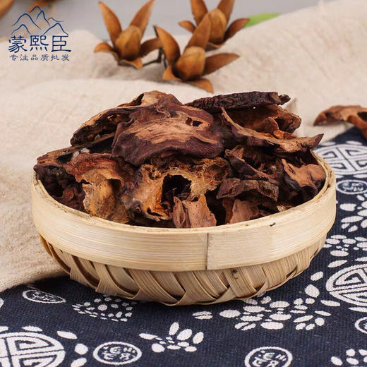 仙蒙  皱木瓜 500g 1kg 商品图1