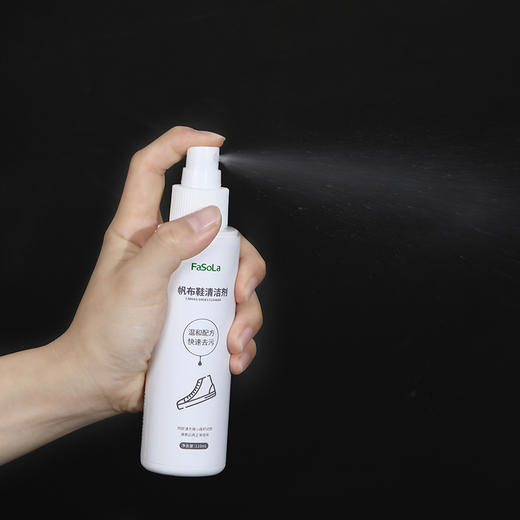 小白鞋神器一擦白洗鞋白鞋擦鞋刷清洁去污增白球鞋椰子网面清洗剂 商品图5