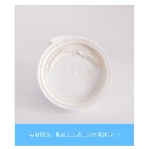 【泰国直邮】泰国Beauty Buffet牛奶面膜 100ml/支JPY带授权招加盟代理 商品图10