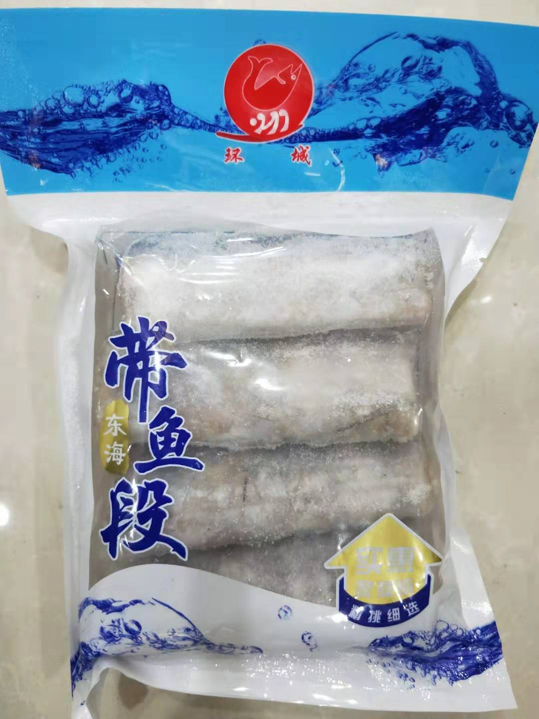 带鱼段500g