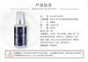 【德国直邮】Viscontour 维诗朵 玻尿酸 商品缩略图7