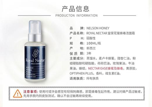 【德国直邮】Viscontour 维诗朵 玻尿酸 商品图7