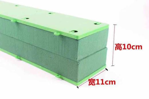 V型带泥-- 商品图1