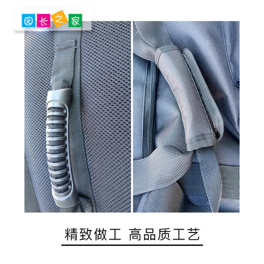 【积分兑换】溪谷平衡车车包 商品图3