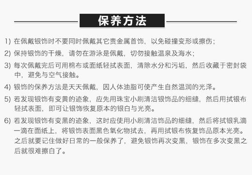 【香港直邮】APM MONACO 女士不对称金黄银镶薄荷绿晶钻恐龙耳环 AE10185XGYJPY带授权招加盟代理 商品图5