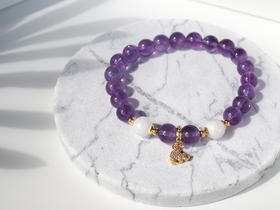 【太平有象】天然紫水晶手链 小众设计原创