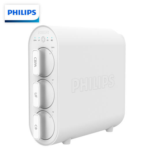 飞利浦（PHILIPS）家用净水器 UF10母婴适用无废水不插电带龙头箱式超滤直饮净水器 AUT1210 商品图0