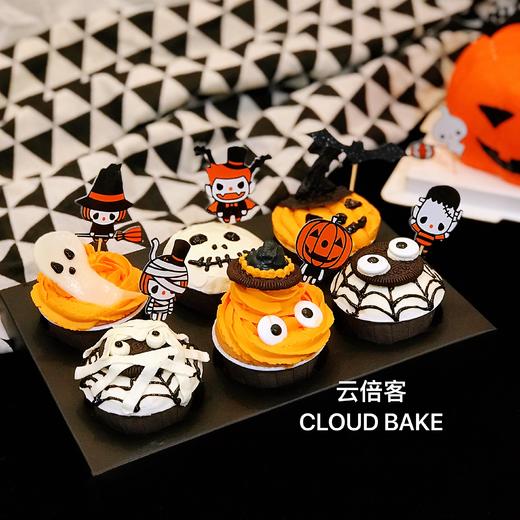 【万圣节主题纸杯蛋糕】 商品图0