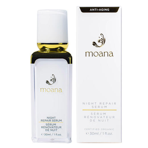 【新西兰直邮】Moana夜间修复精华 30ml（海外版）JPY带授权招加盟代理 商品图0