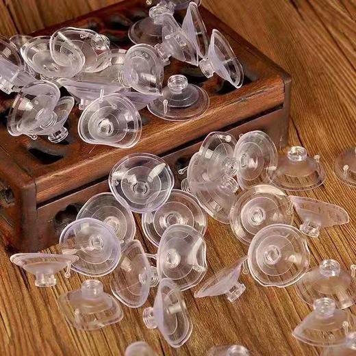强力吸盘（加厚一包200个）-- 商品图1