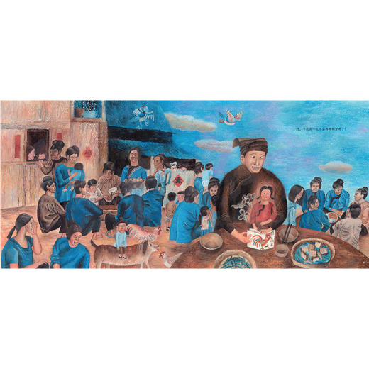 娃娃龙原创图画书 找金鸡 绘本 精装 民族特色 商品图5