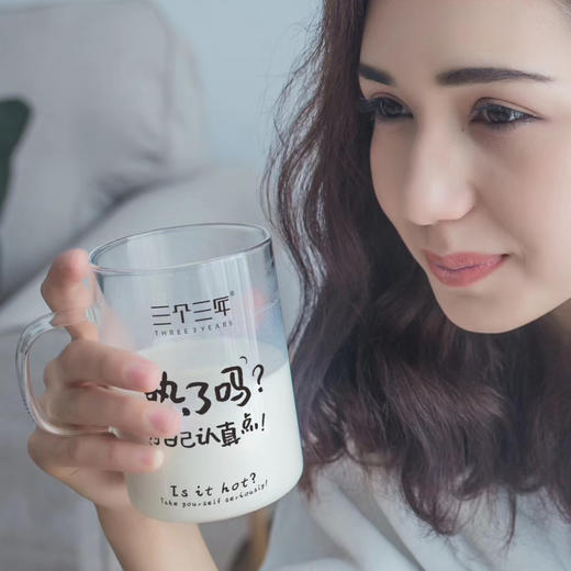 新疆高质尊贵版定制大纯牛奶 三个三年 （12瓶*250ml）大奶两箱 味道更浓郁 商品图11