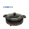 TIGER/虎牌 多功能料理锅火锅烧烤关东煮CQE-A11C 商品缩略图0