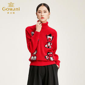 【盛装辞旧岁|“开运红”毛衫】