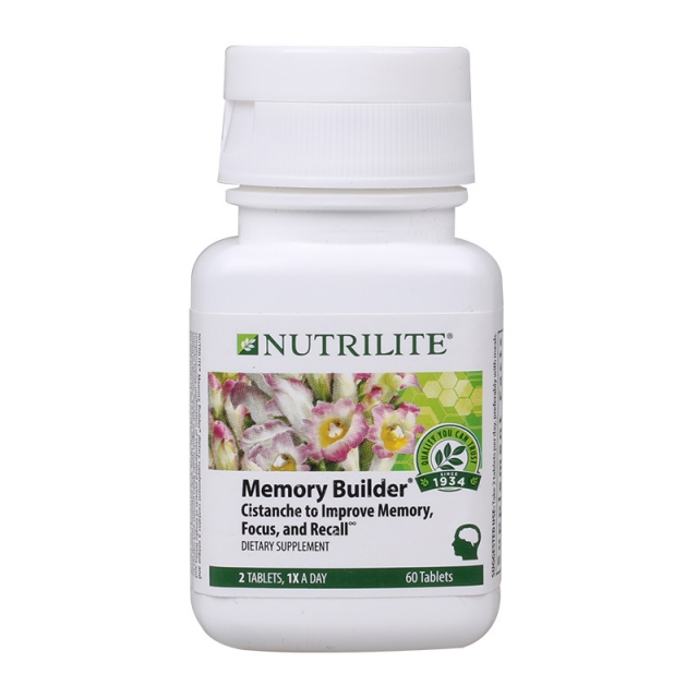 【美版】NUTRILITE 安利纽崔莱 银杏叶片健忆片提升记忆力60片 预防老年痴呆JPY带授权招加盟代理