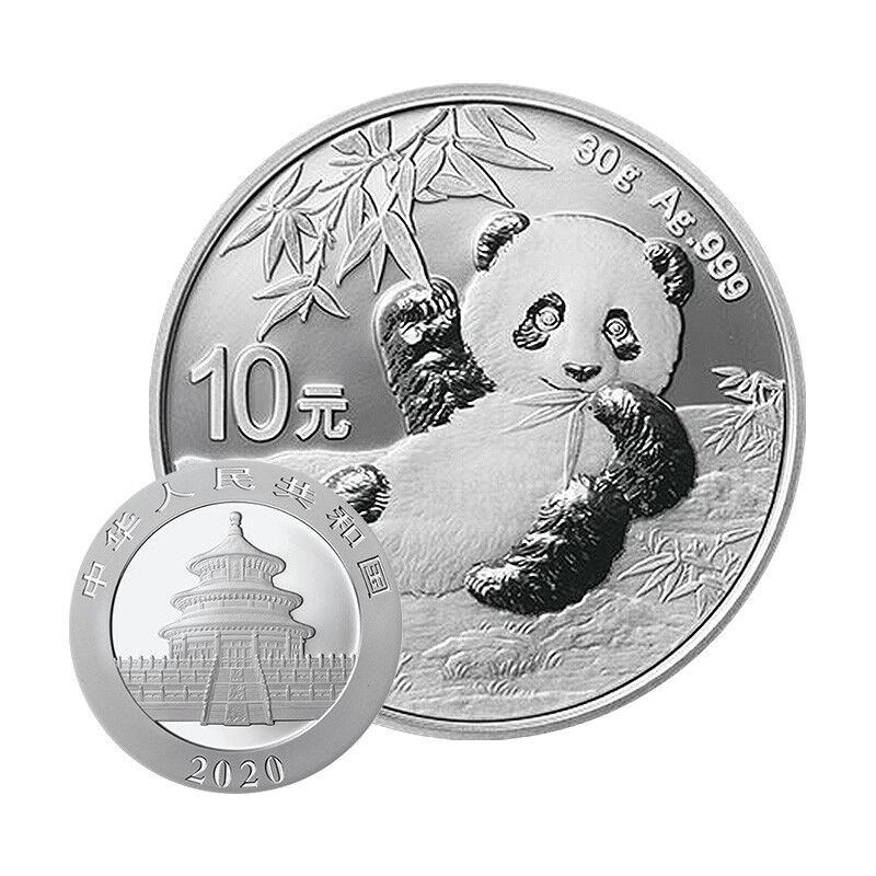 2020版熊猫10元银币(含纯银30克)