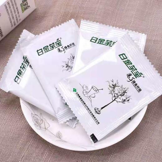 云南富源魔芋粉代餐粉魔芋胶膳食纤维饱腹食品白金芋宝膳食纤维礼盒（红） 商品图2