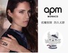 APM MONACO 女士银镶晶钻深蓝DOGGY宽戒指 A18929M MJPY带授权招加盟代理 商品缩略图1