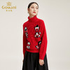 乔万尼冬装女毛衣红色外穿宽松羊毛针织衫长袖高领上衣EN4M807 商品缩略图2