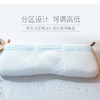 NiSHiKaWa/西川日本进口儿童枕头3-10岁健康枕头呵护颈椎枕可水洗 商品缩略图0