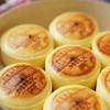 招牌加州乳酪 商品缩略图3