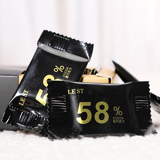 【风雷之怒·背叛者的黑锋】天然可可黑巧克力 礼盒装 纯coco脂 休闲零食 无糖 适中 抹茶 牛奶 黑白 巧克力 130g/盒 商品图5