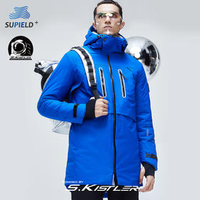 Supield素湃黑科技蓝奇热宇航气凝胶冬季男防寒服保暖外套潮P713