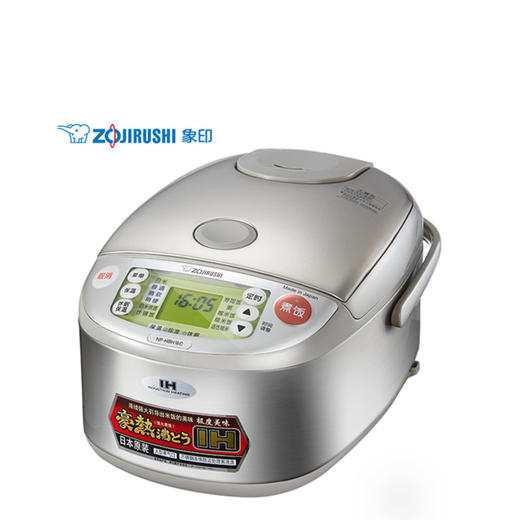 象印 NP-HBH18C日本电饭煲IH加热原装进口电饭锅家用5L 商品图0