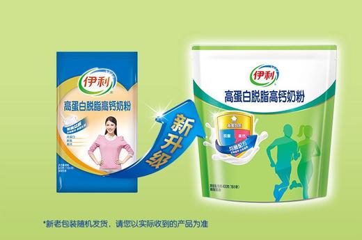 伊利高蛋白脱脂高钙奶粉400g（新包装） 商品图3