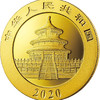 2020版熊猫1克金币 商品缩略图1