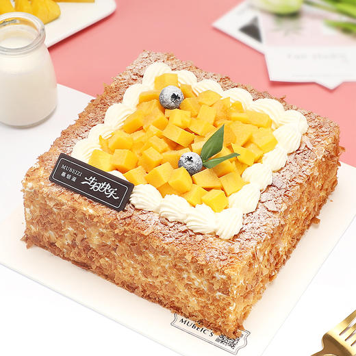 香芒时刻A65（停用） 商品图0