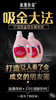 香水洗衣液 商品缩略图6