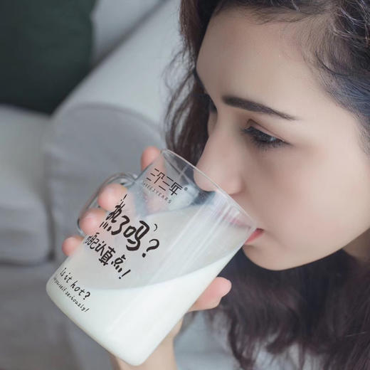 新疆高质尊贵版定制大纯牛奶 三个三年 （12瓶*250ml）大奶两箱 味道更浓郁 商品图10