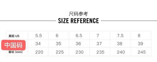 Steve Madden/思美登 一脚蹬乐福鞋四季单鞋百搭通勤新款 商品图8