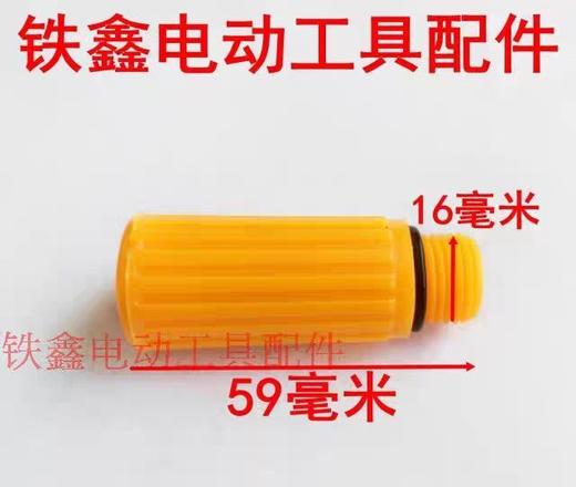 【货号05693】空压机呼吸器 气泵配件16*1.5空压机油塞空压机配件 商品图1