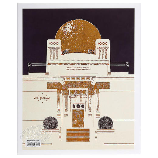 预售 【中商原版】维也纳艺术 英文原版 Vienna 1900 艺术 TASCHEN 商品图1