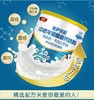 美庐优能富硒高钙中老年奶粉800g（新包装）JPY带授权招加盟代理 商品缩略图2