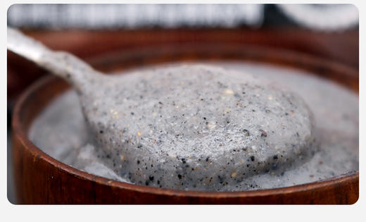 香港丹顿dandun黑芝麻糊35g×14包（袋装） 商品图7