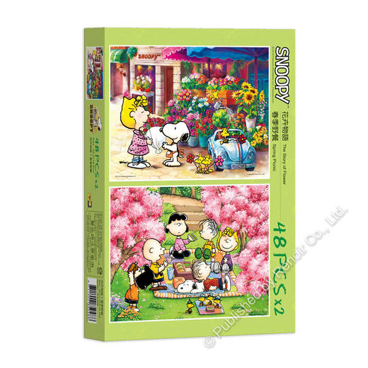花卉物语+春季野餐/48片×2 商品图3