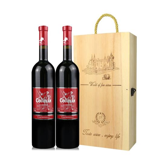 西班牙进口 圣藤干红750ml/瓶*2礼盒装JPY带授权招加盟代理 商品图0